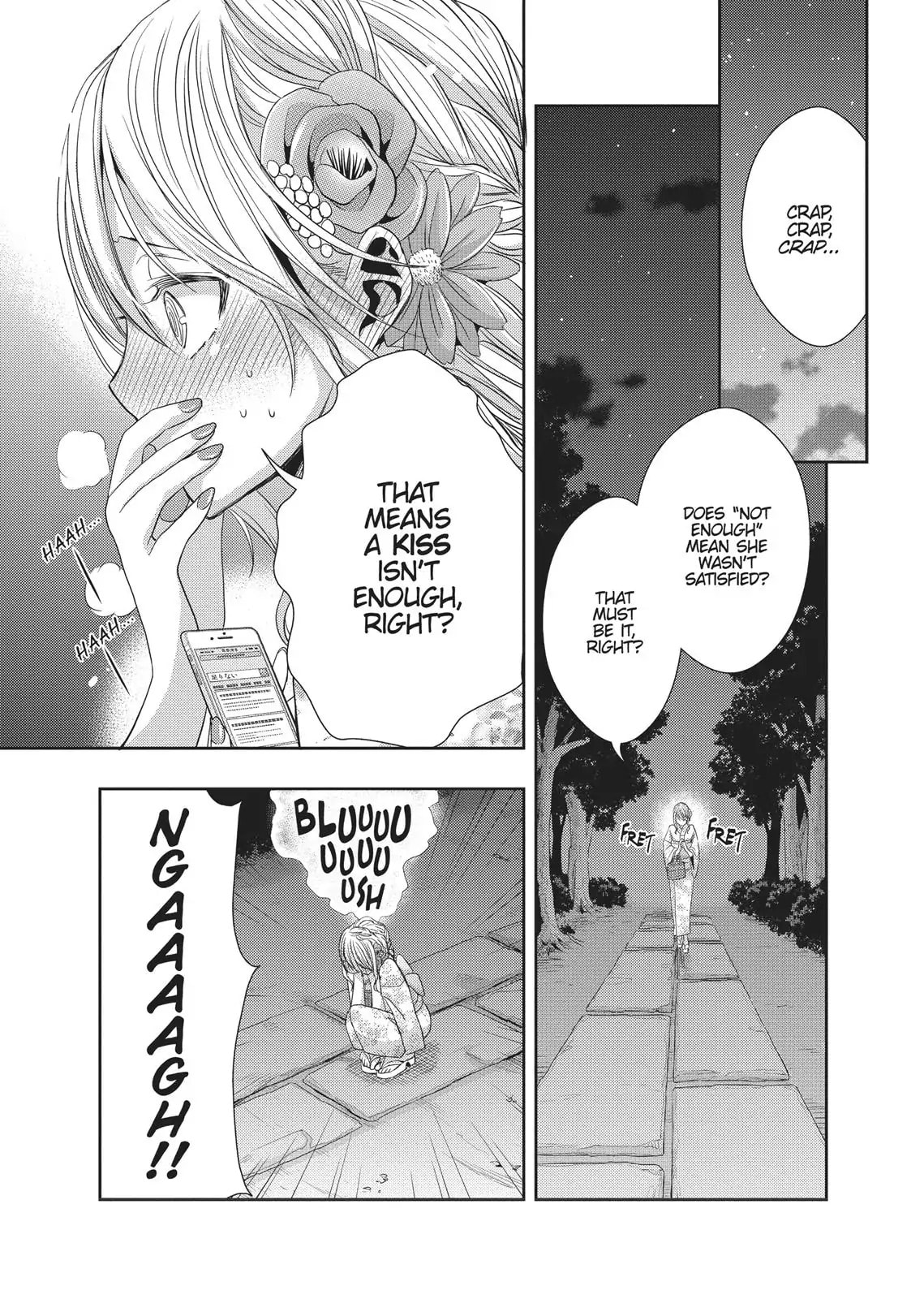 Read Citrus (AYUKO) chapter 28 image 10 on Lezhin