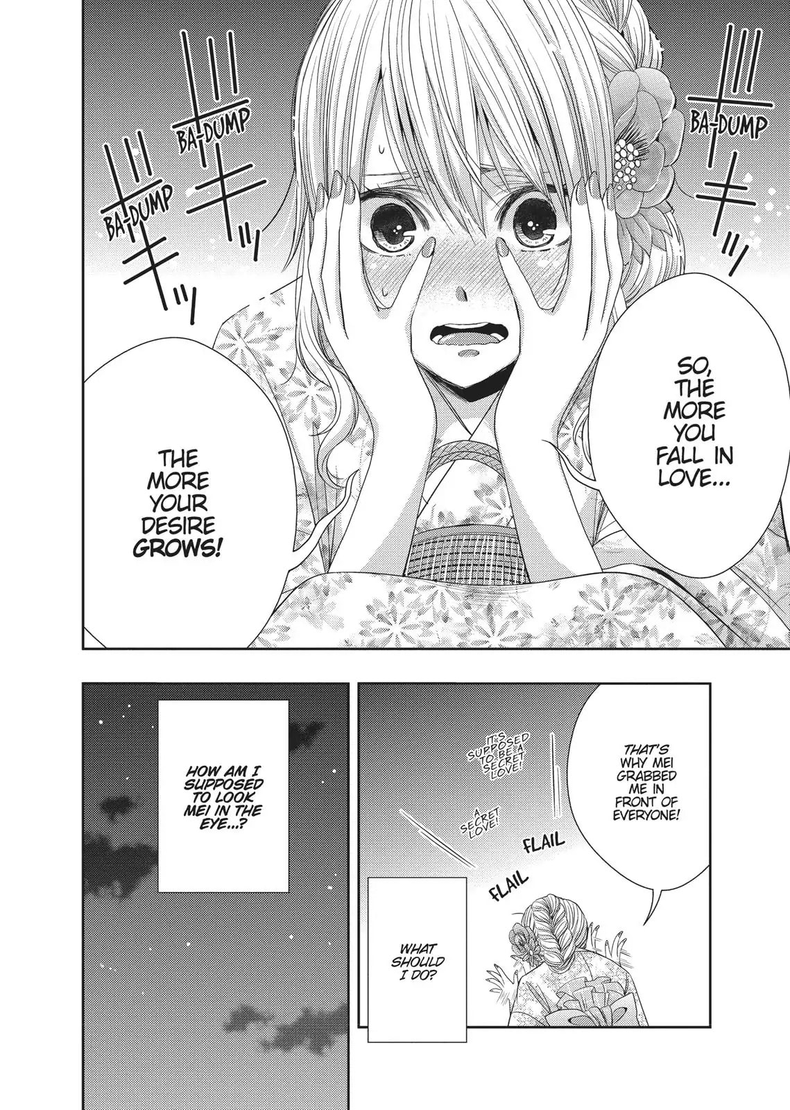Read Citrus (AYUKO) chapter 28 image 11 on Lezhin