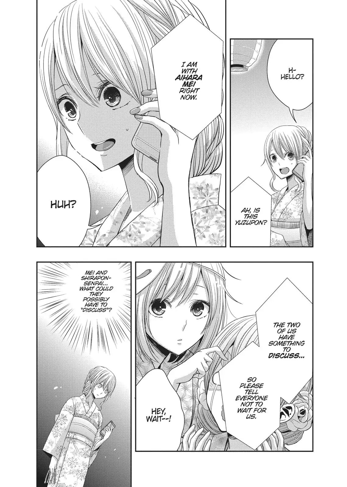 Read Citrus (AYUKO) chapter 28 image 13 on Lezhin