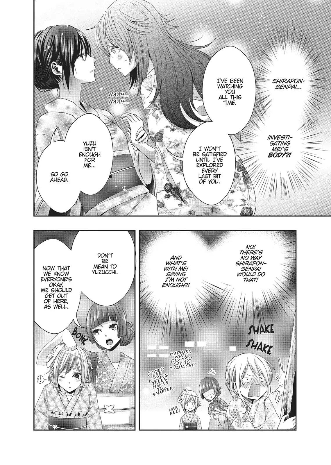 Read Citrus (AYUKO) chapter 28 image 15 on Lezhin