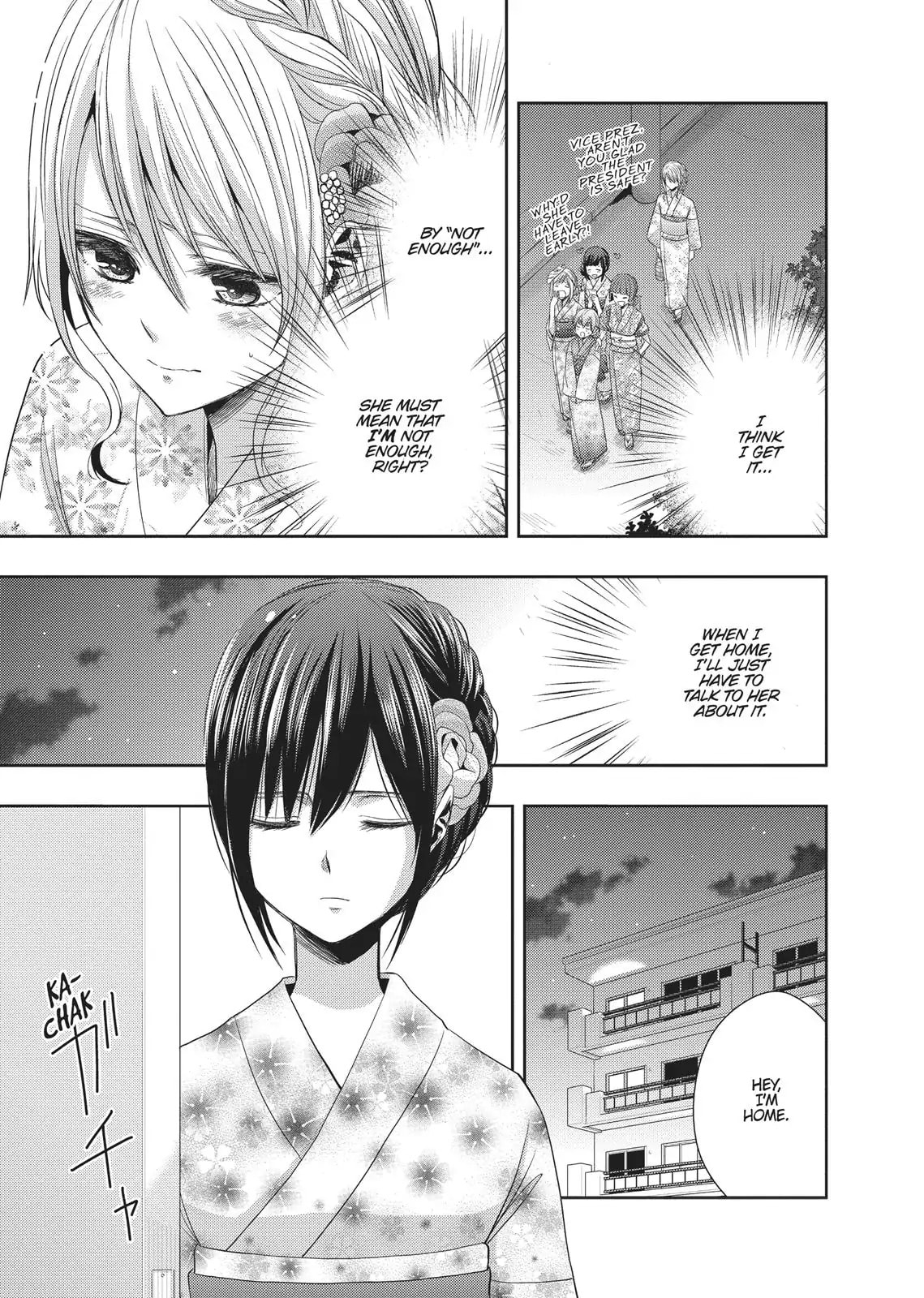 Read Citrus (AYUKO) chapter 28 image 16 on Lezhin