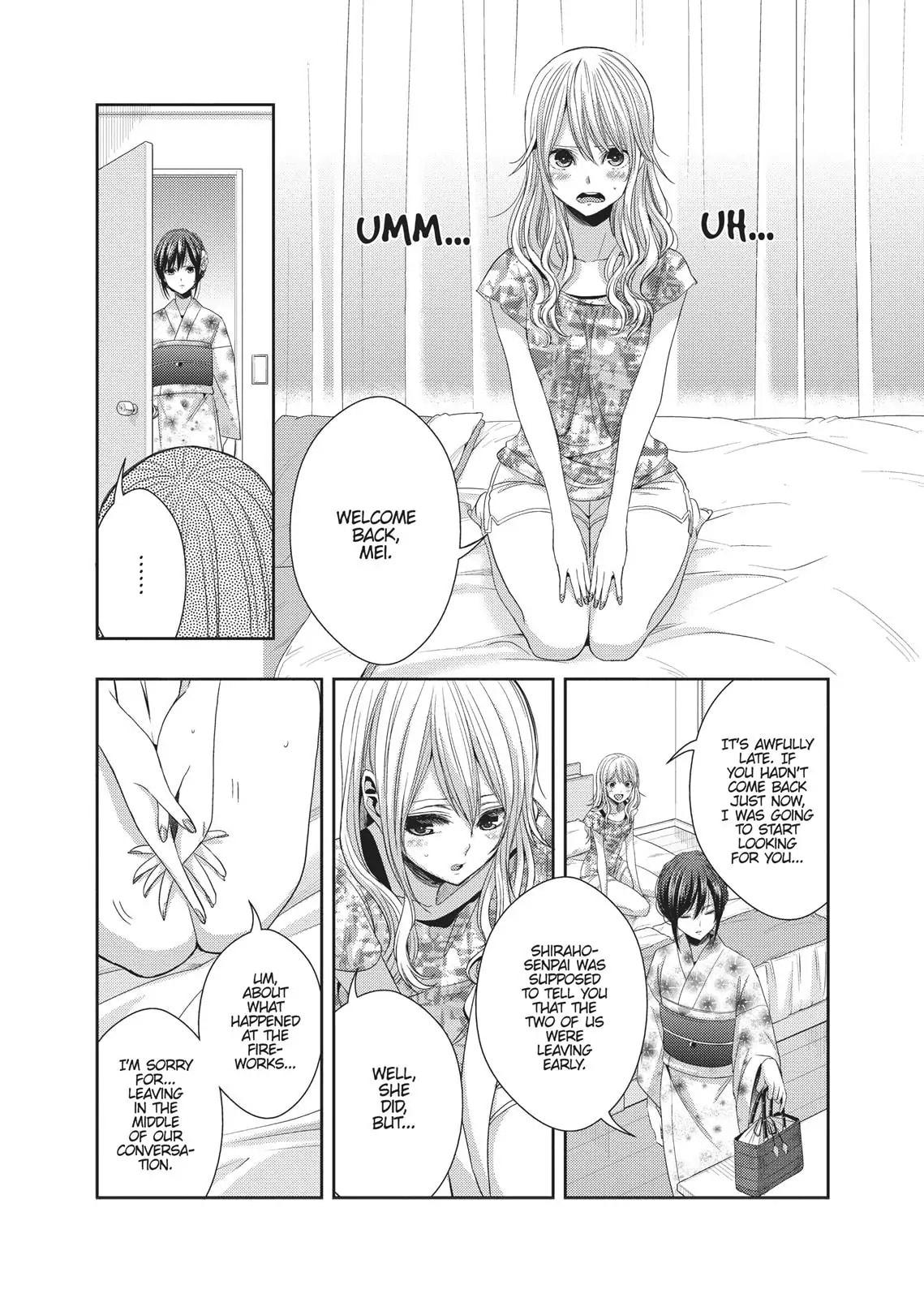 Read Citrus (AYUKO) chapter 28 image 17 on Lezhin