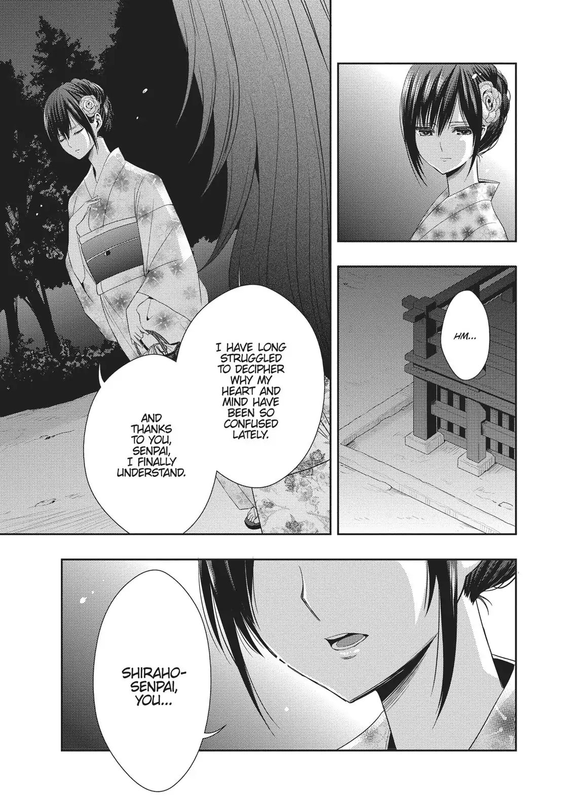 Read Citrus (AYUKO) chapter 28 image 6 on Lezhin
