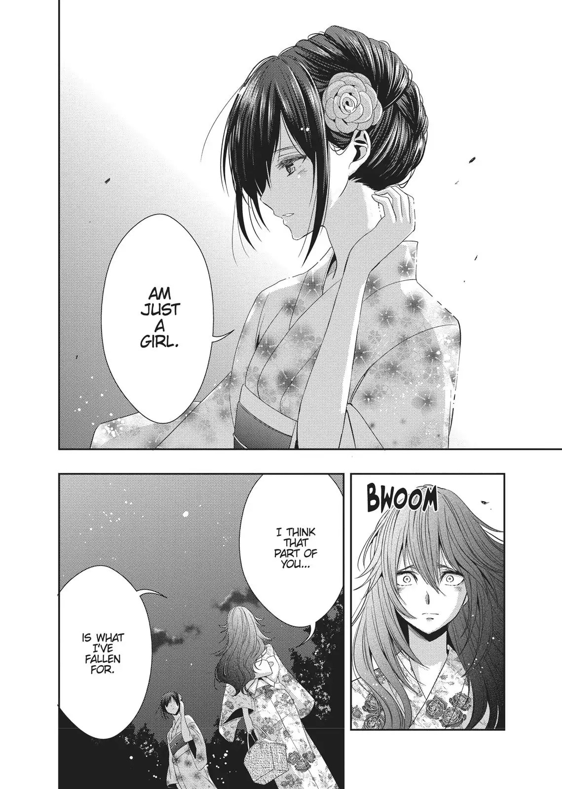 Read Citrus (AYUKO) chapter 28 image 9 on Lezhin