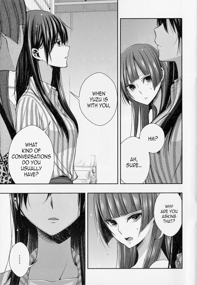 Read Citrus (AYUKO) chapter 29.5 image 11 on Lezhin