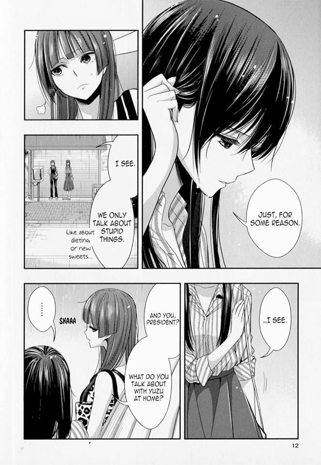 Read Citrus (AYUKO) chapter 29.5 image 12 on Lezhin