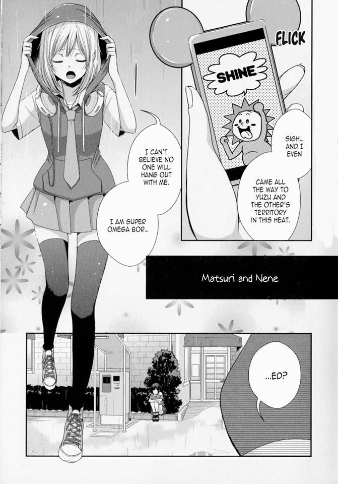 Read Citrus (AYUKO) chapter 29.5 image 17 on Lezhin