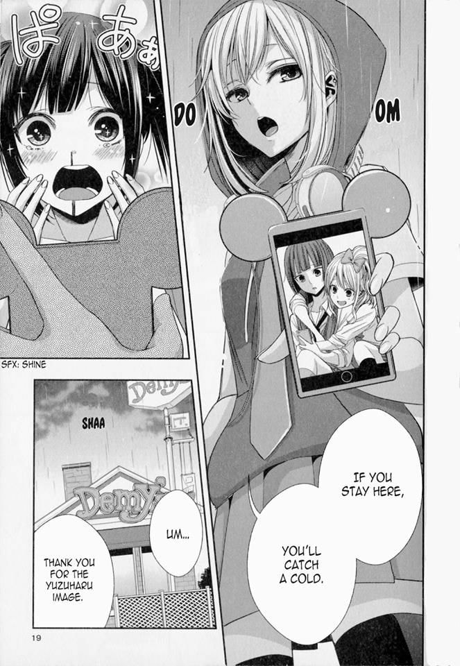 Read Citrus (AYUKO) chapter 29.5 image 19 on Lezhin