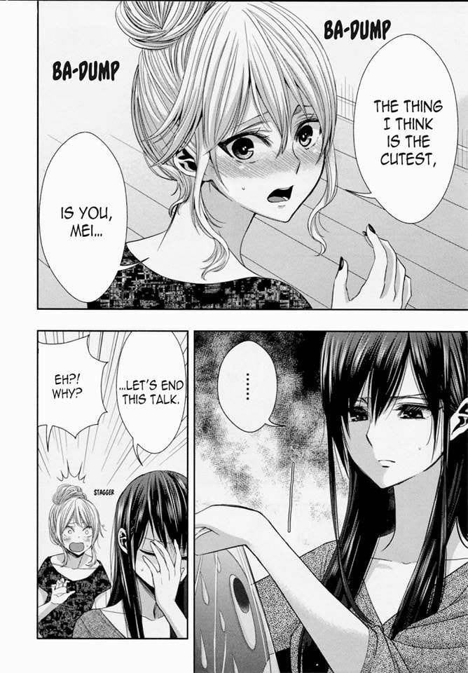 Read Citrus (AYUKO) chapter 29.5 image 4 on Lezhin