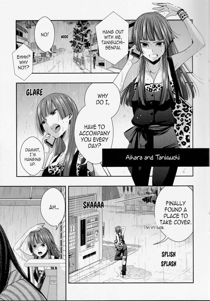 Read Citrus (AYUKO) chapter 29.5 image 5 on Lezhin