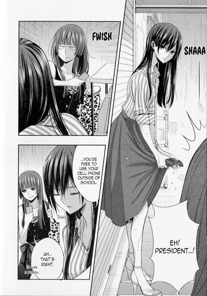 Read Citrus (AYUKO) chapter 29.5 image 6 on Lezhin