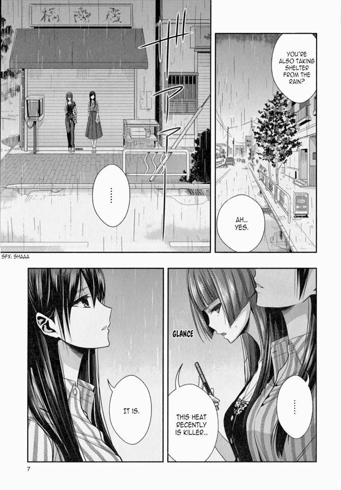 Read Citrus (AYUKO) chapter 29.5 image 7 on Lezhin