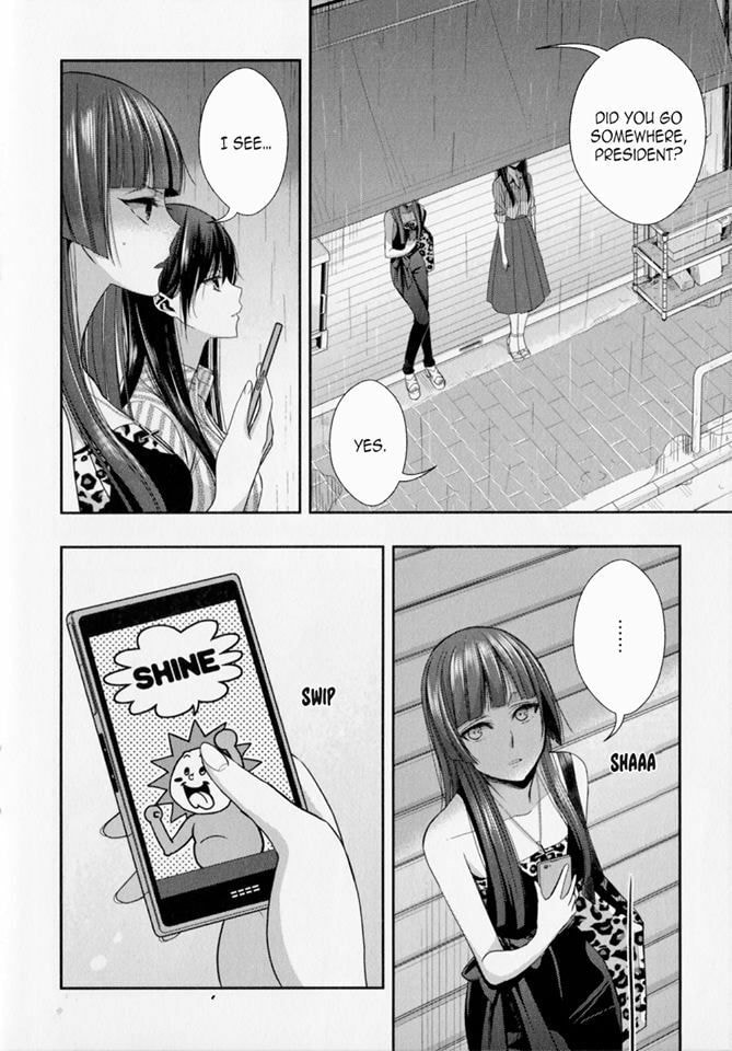Read Citrus (AYUKO) chapter 29.5 image 8 on Lezhin
