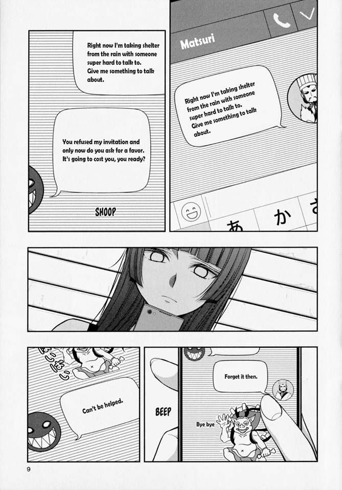 Read Citrus (AYUKO) chapter 29.5 image 9 on Lezhin