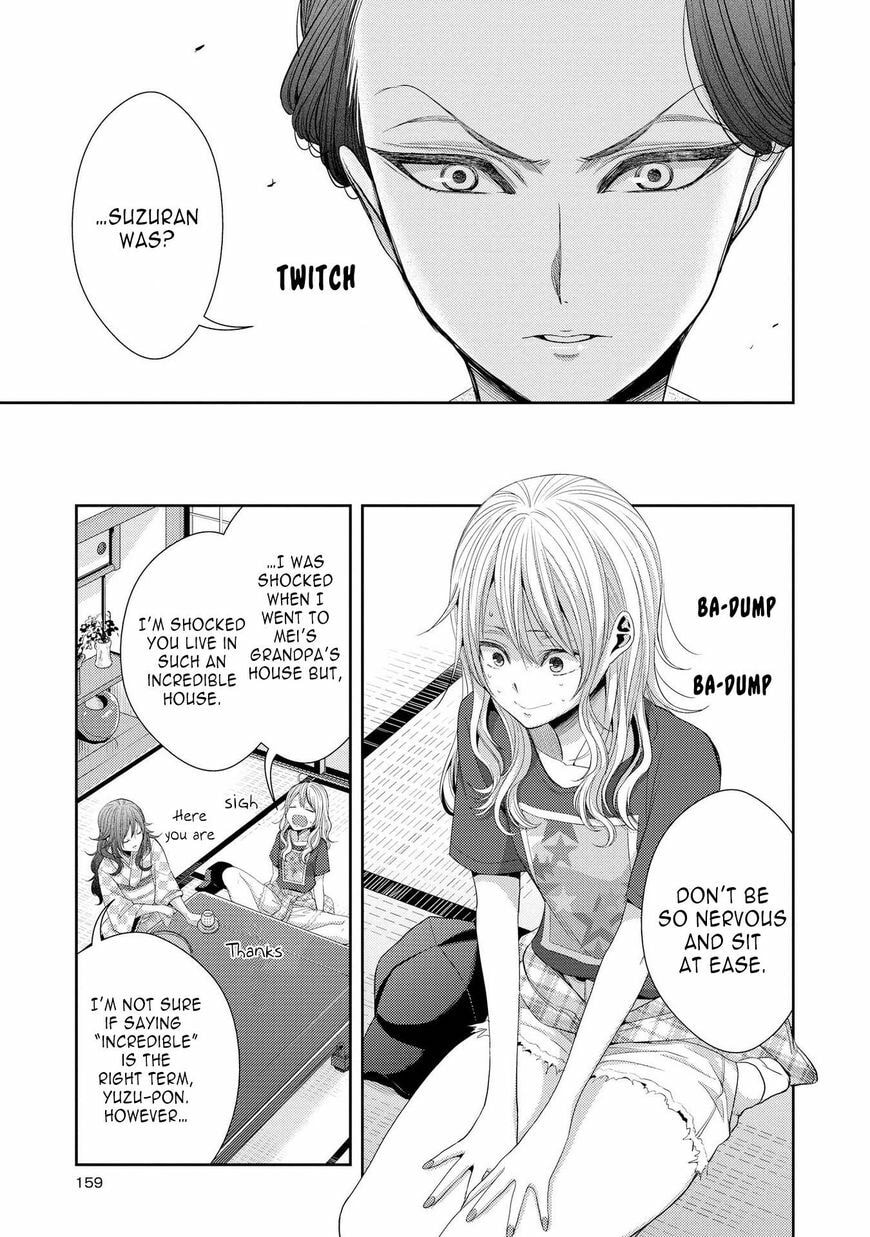 Read Citrus (AYUKO) chapter 29.6 image 2 on Lezhin