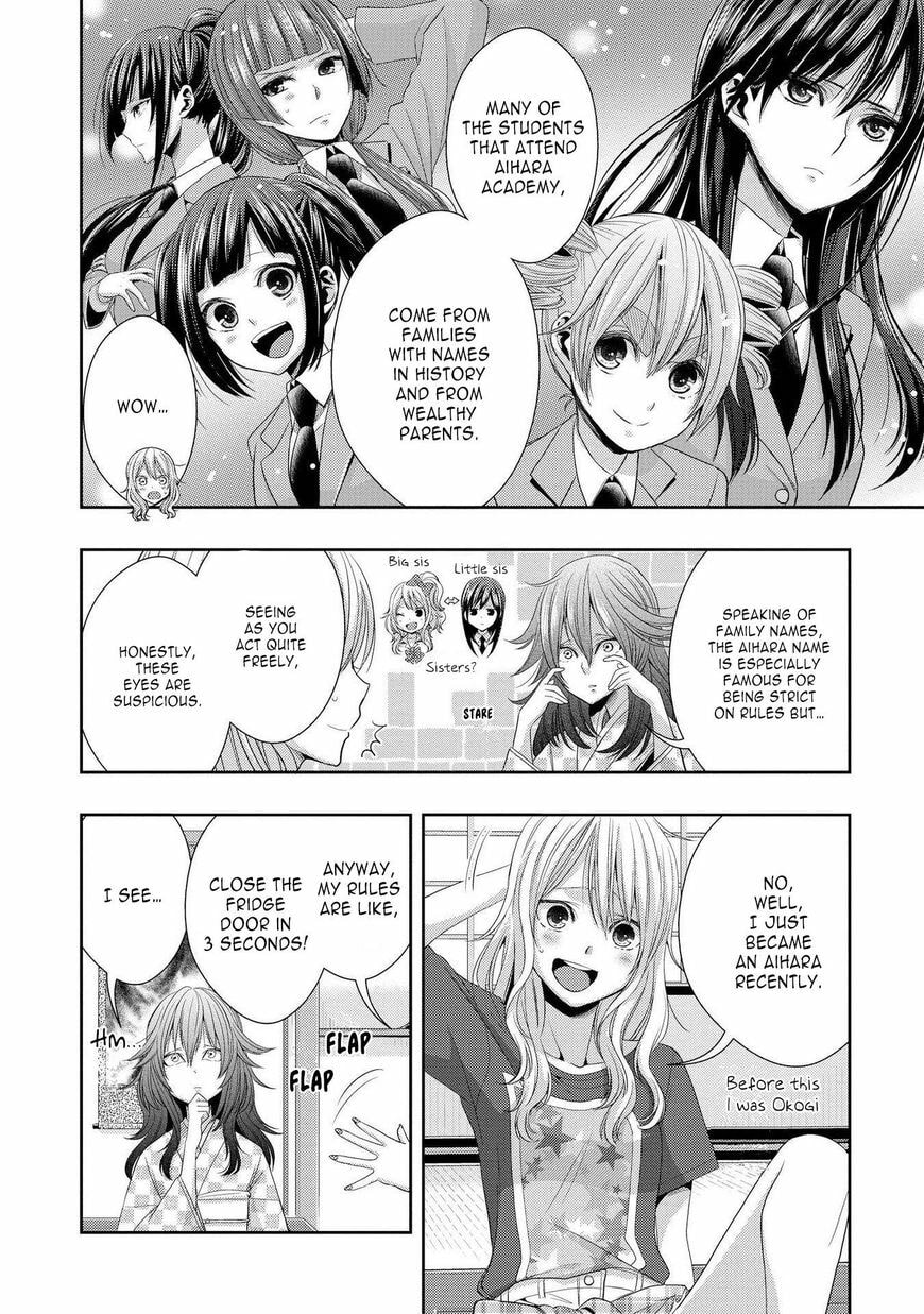 Read Citrus (AYUKO) chapter 29.6 image 3 on Lezhin