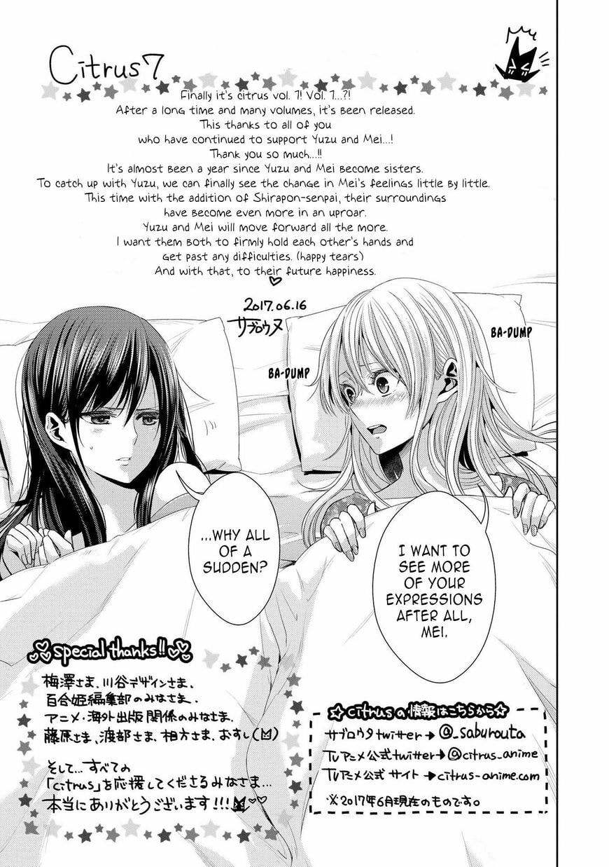 Read Citrus (AYUKO) chapter 29.6 image 8 on Lezhin