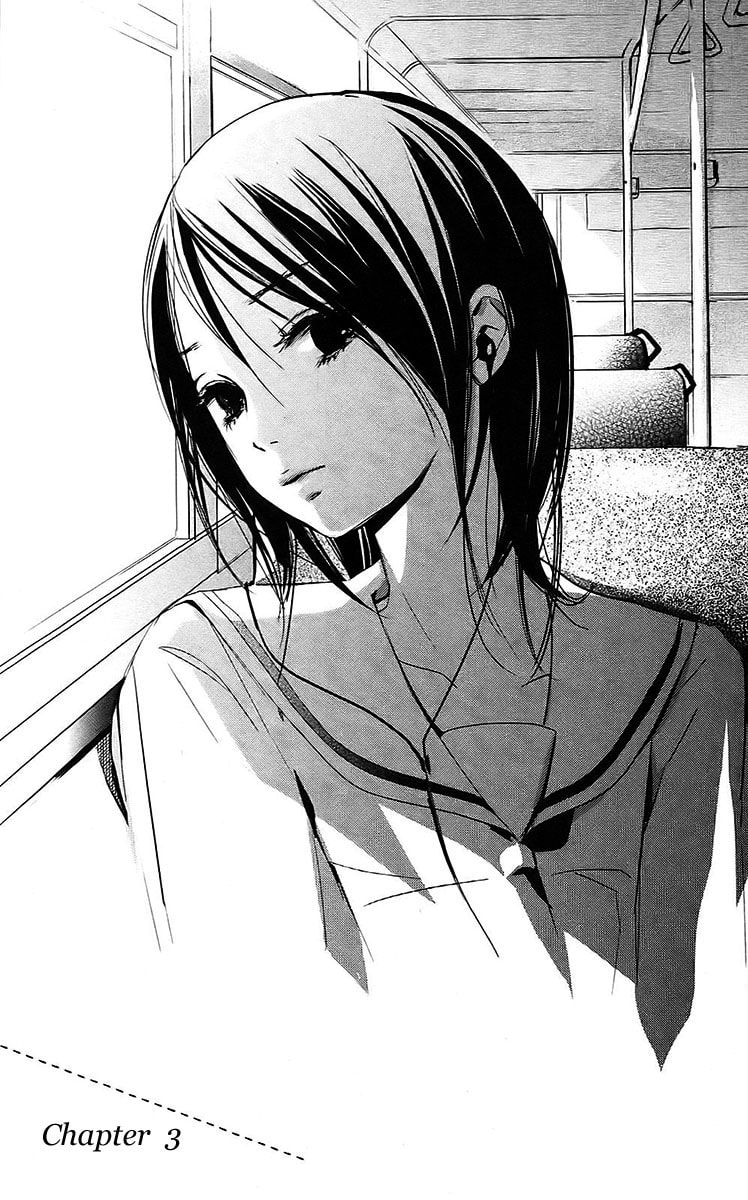 Read Citrus (AYUKO) chapter 3 image 0 on Lezhin
