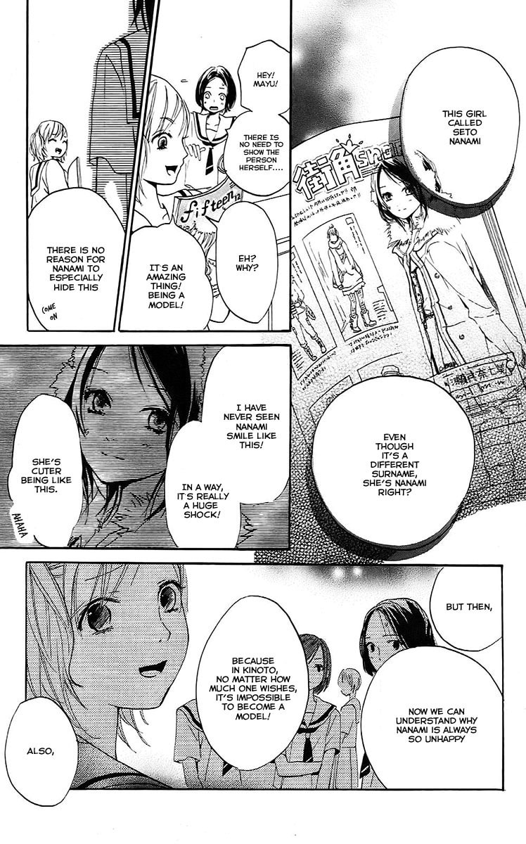 Read Citrus (AYUKO) chapter 3 image 17 on Lezhin