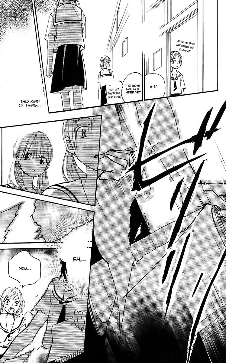 Read Citrus (AYUKO) chapter 3 image 19 on Lezhin