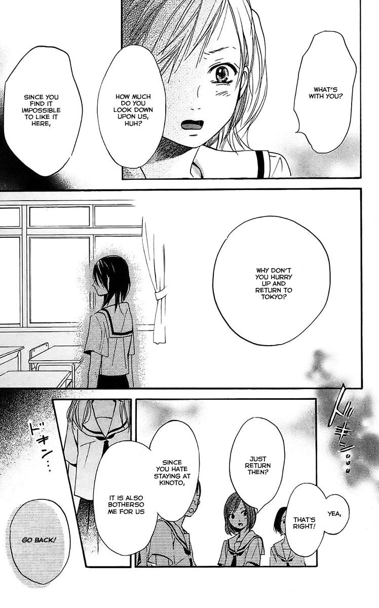 Read Citrus (AYUKO) chapter 3 image 21 on Lezhin