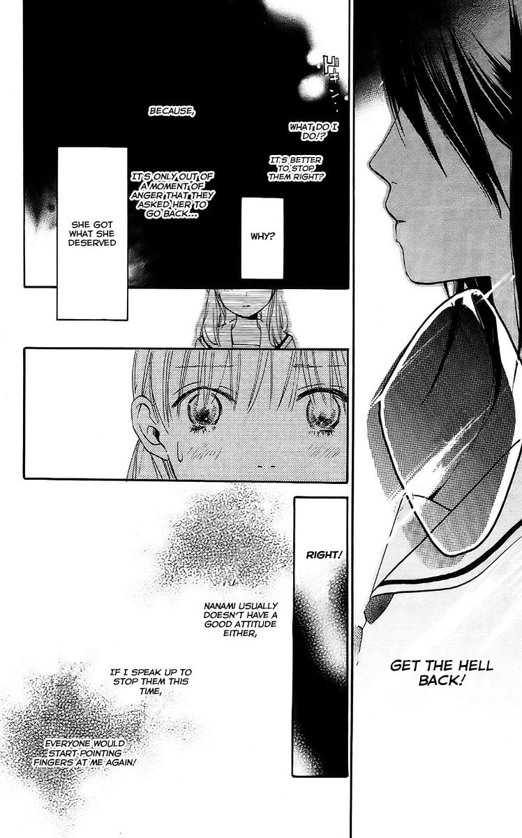 Read Citrus (AYUKO) chapter 3 image 22 on Lezhin
