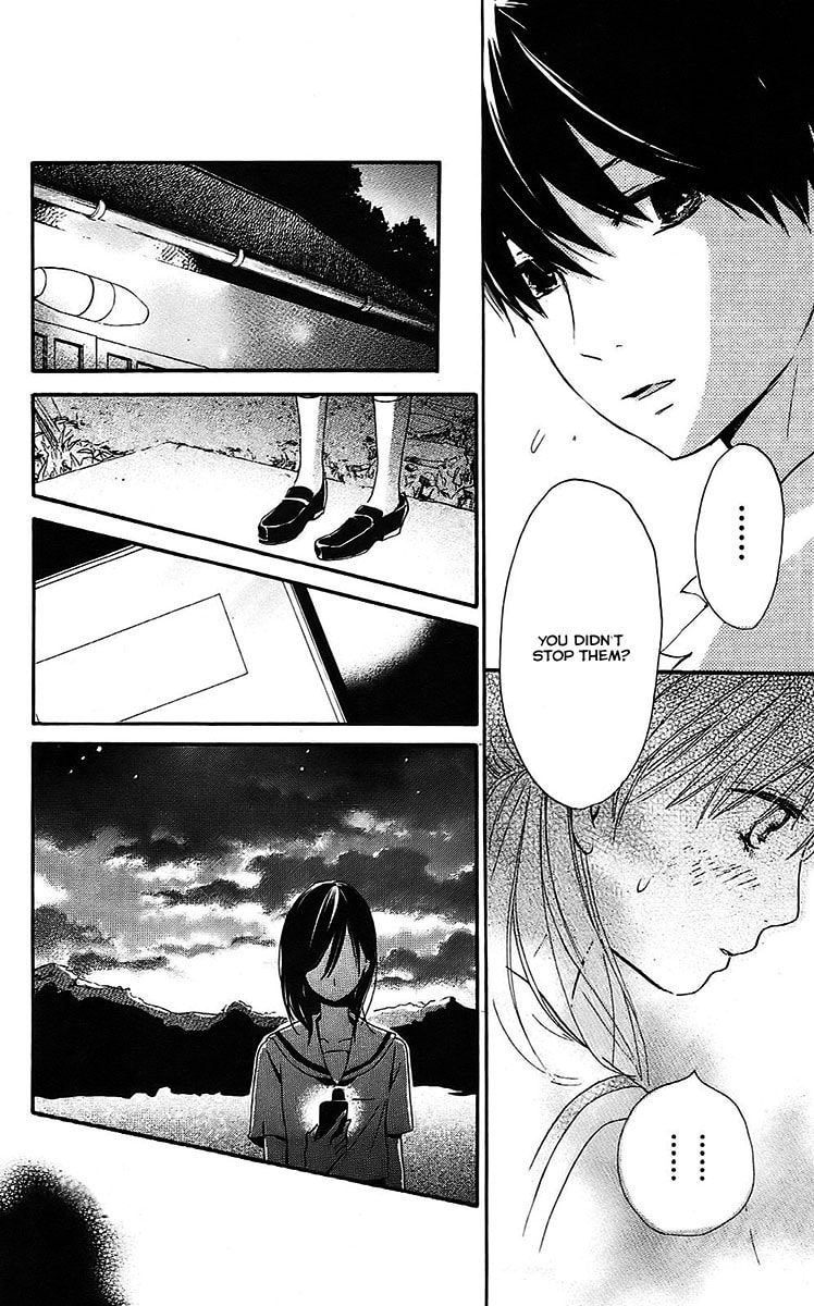 Read Citrus (AYUKO) chapter 3 image 24 on Lezhin