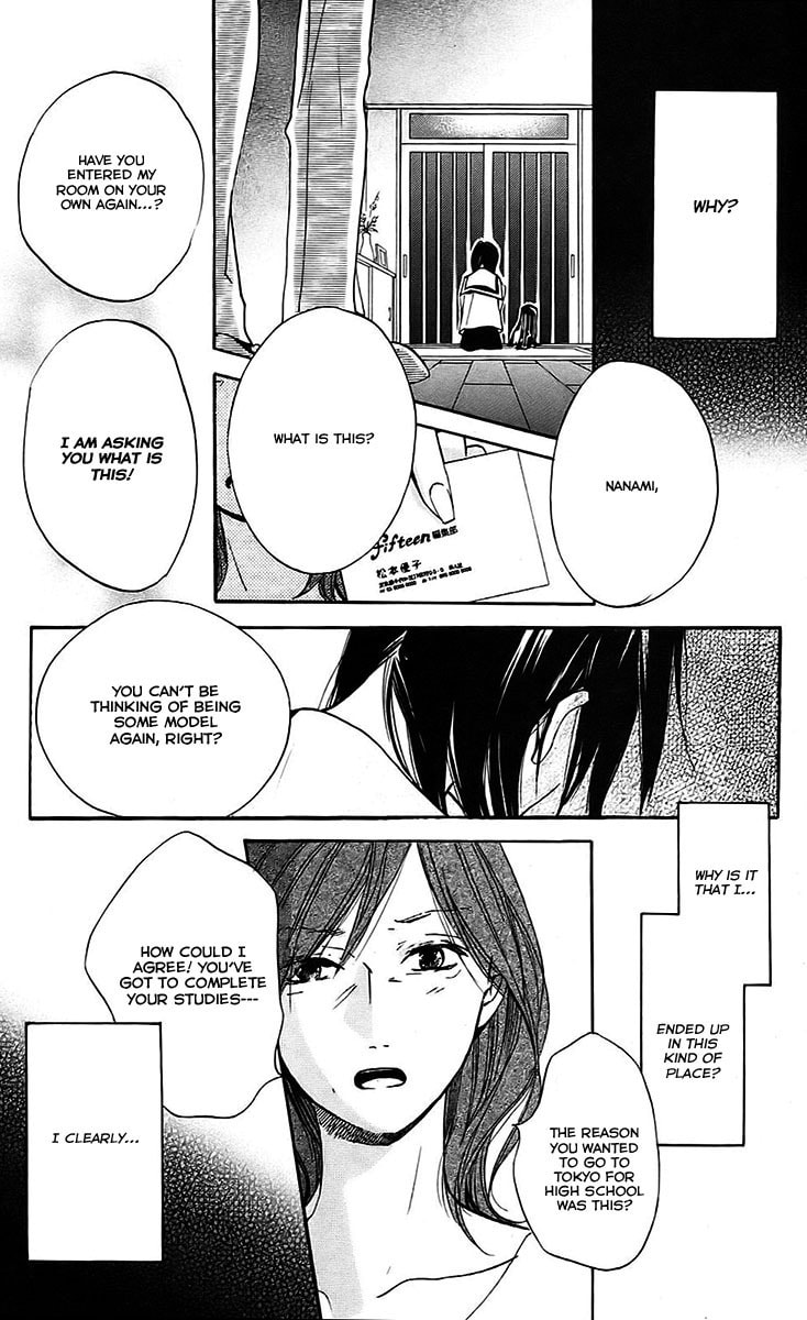 Read Citrus (AYUKO) chapter 3 image 25 on Lezhin