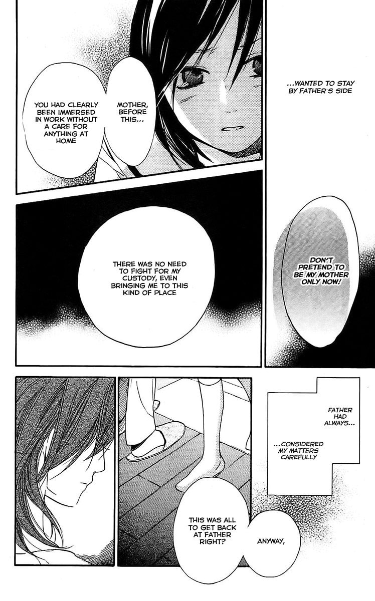 Read Citrus (AYUKO) chapter 3 image 26 on Lezhin