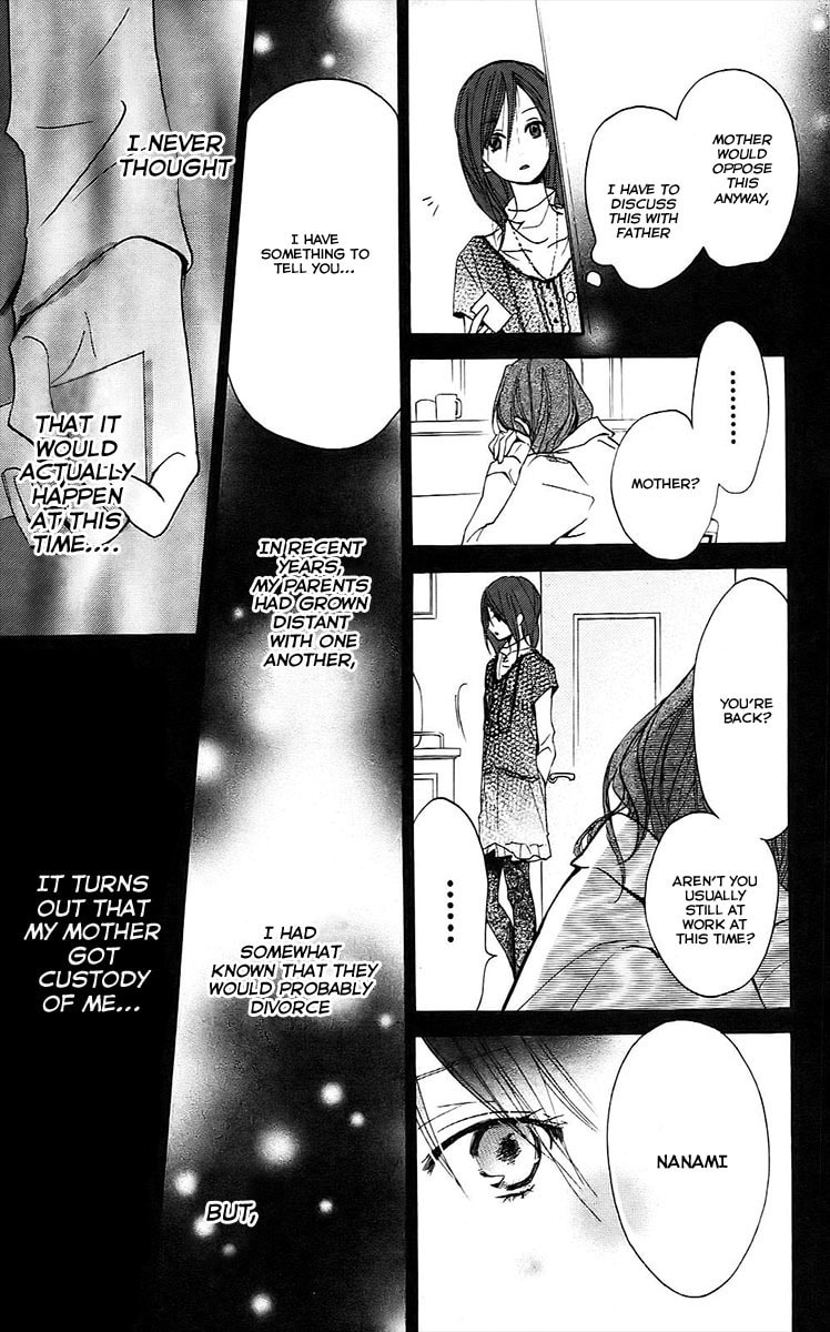 Read Citrus (AYUKO) chapter 3 image 3 on Lezhin