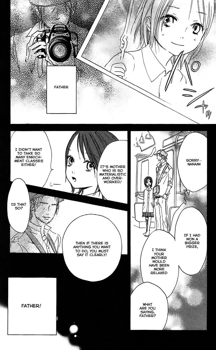 Read Citrus (AYUKO) chapter 3 image 30 on Lezhin