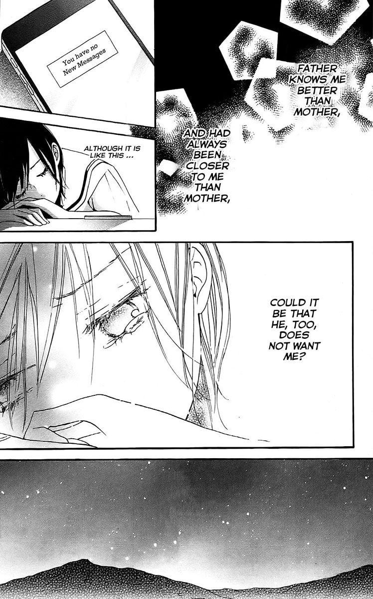 Read Citrus (AYUKO) chapter 3 image 31 on Lezhin