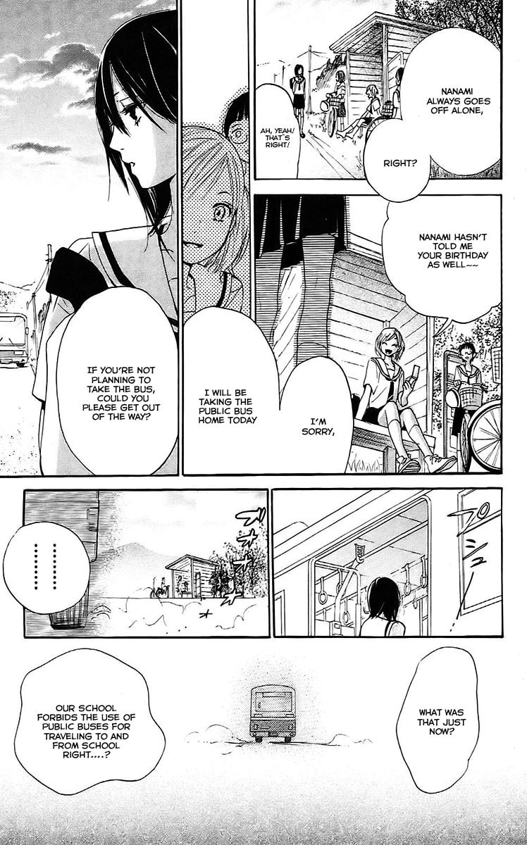 Read Citrus (AYUKO) chapter 3 image 5 on Lezhin