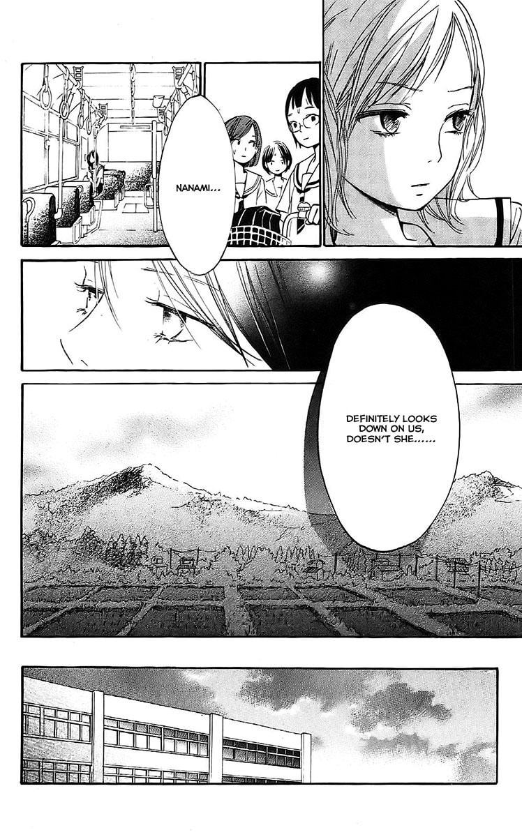 Read Citrus (AYUKO) chapter 3 image 6 on Lezhin