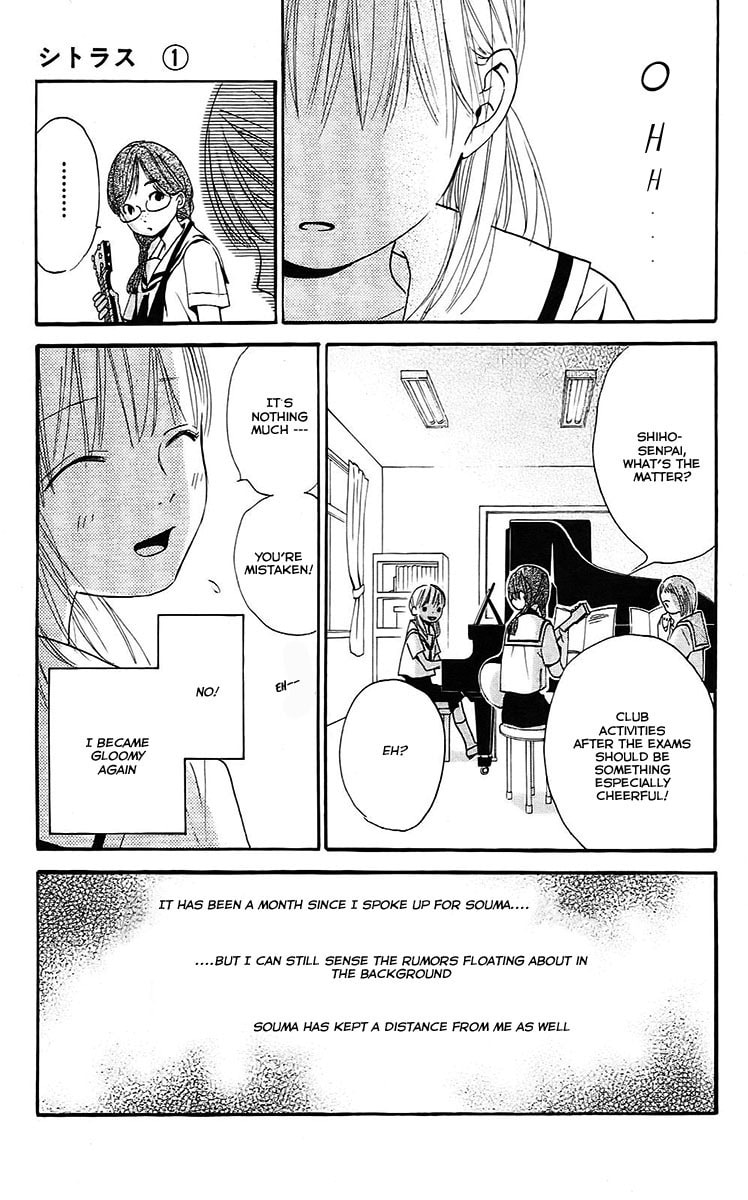 Read Citrus (AYUKO) chapter 3 image 7 on Lezhin