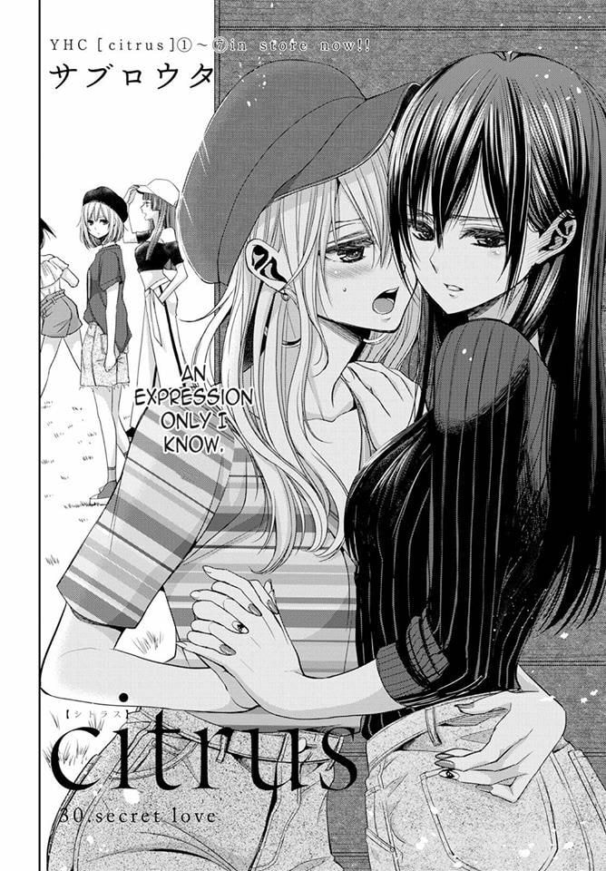 Read Citrus (AYUKO) chapter 30 image 1 on Lezhin