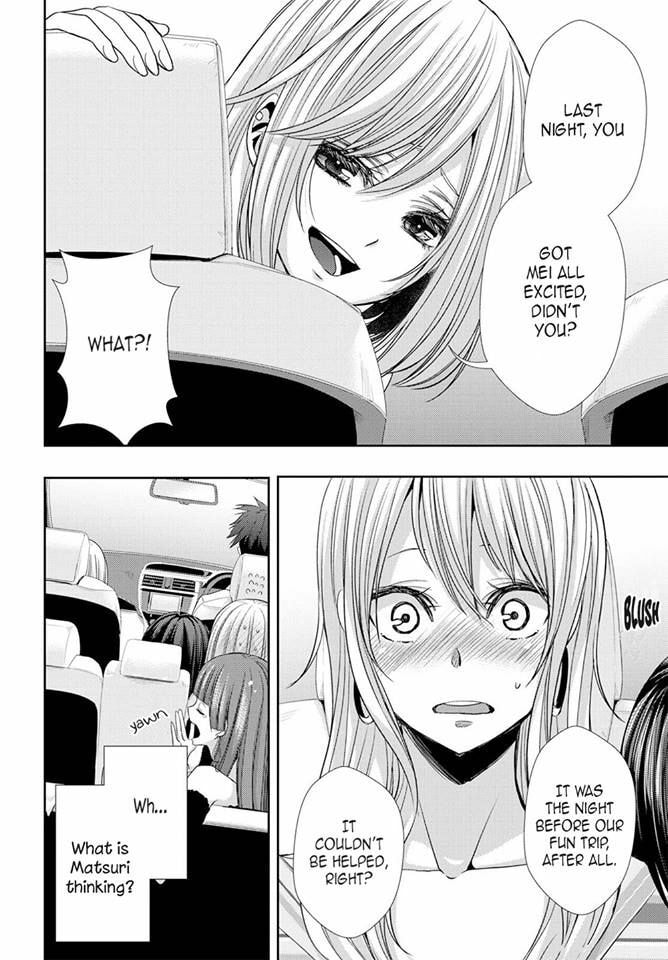 Read Citrus (AYUKO) chapter 30 image 11 on Lezhin