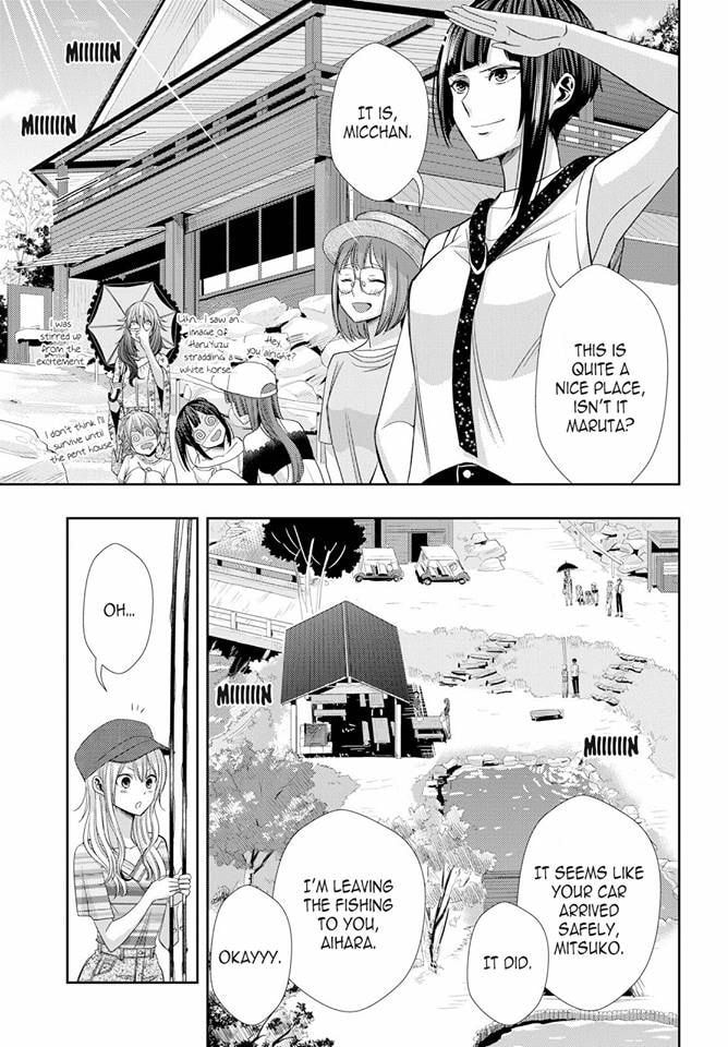 Read Citrus (AYUKO) chapter 30 image 20 on Lezhin