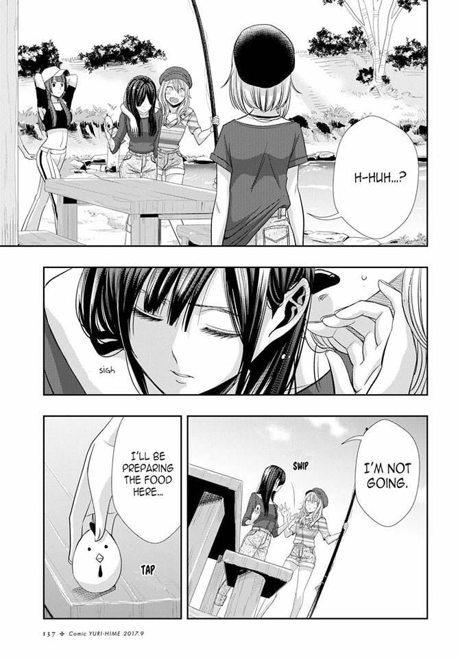 Read Citrus (AYUKO) chapter 30 image 22 on Lezhin