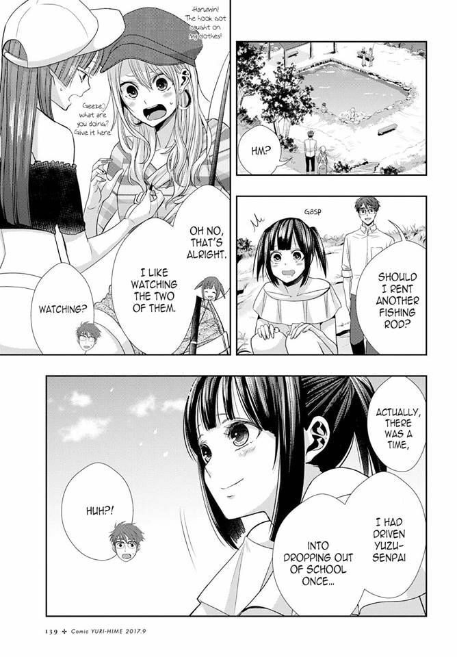 Read Citrus (AYUKO) chapter 30 image 24 on Lezhin
