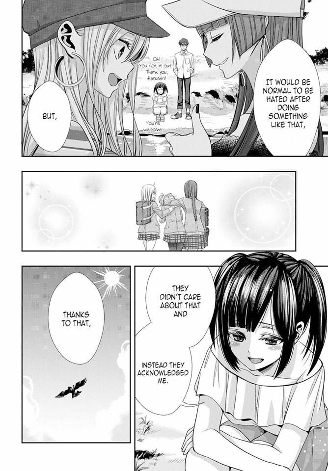 Read Citrus (AYUKO) chapter 30 image 25 on Lezhin
