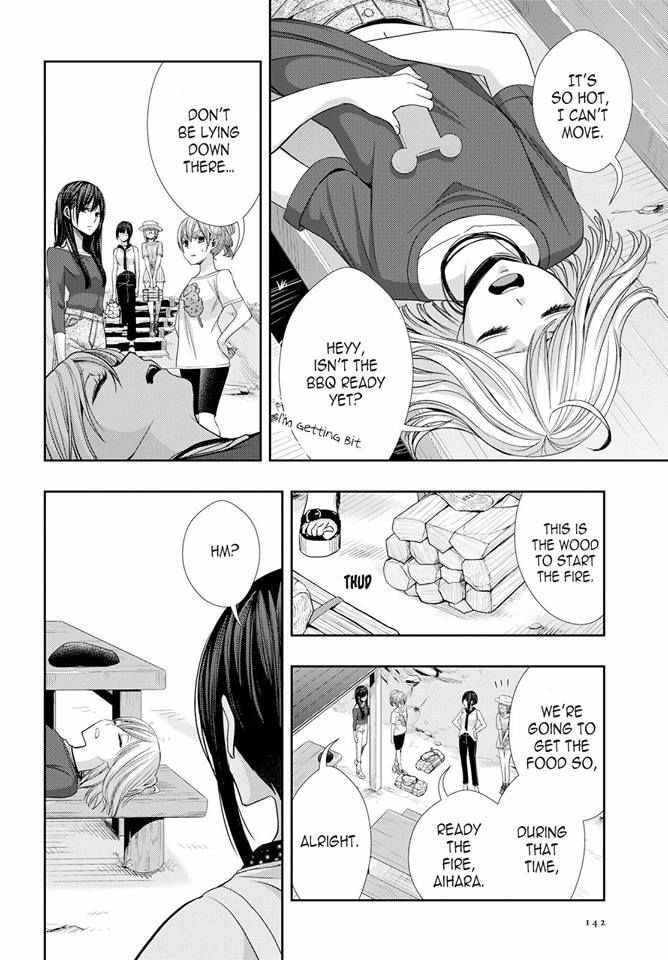 Read Citrus (AYUKO) chapter 30 image 27 on Lezhin
