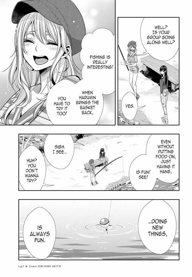 Read Citrus (AYUKO) chapter 30 image 32 on Lezhin
