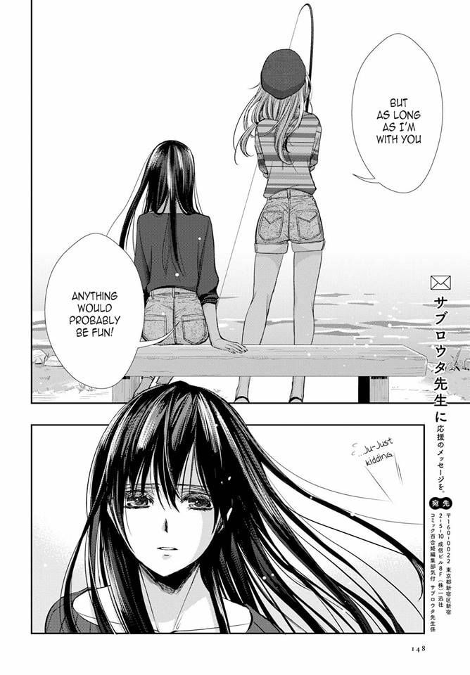 Read Citrus (AYUKO) chapter 30 image 33 on Lezhin