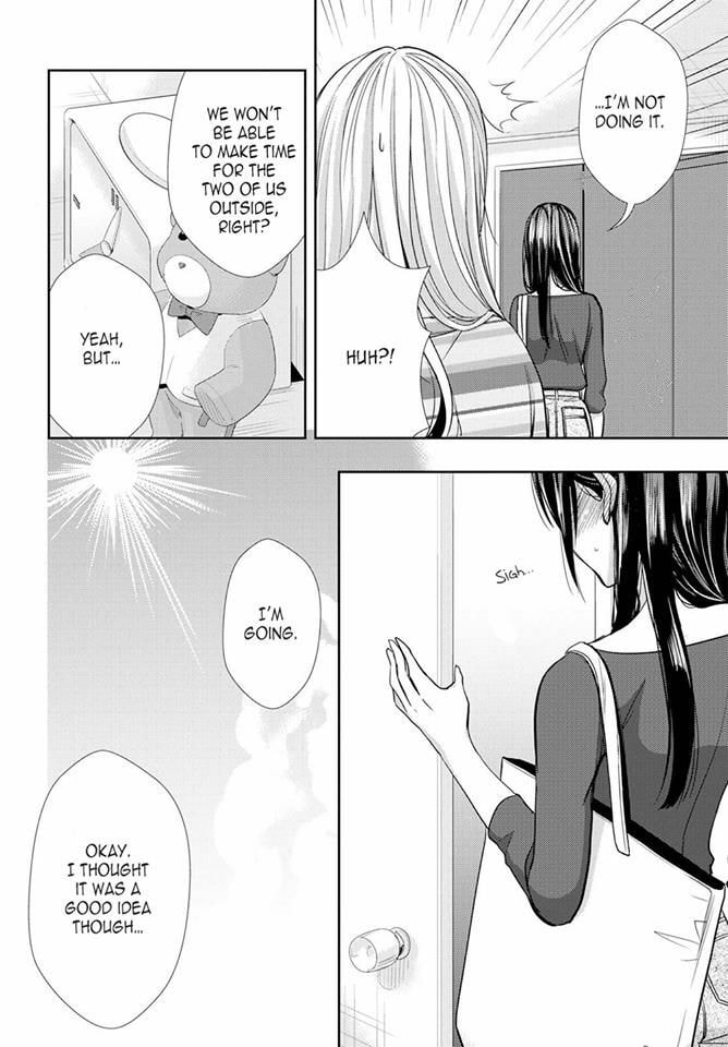 Read Citrus (AYUKO) chapter 30 image 7 on Lezhin