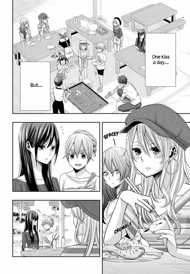 Read Citrus (AYUKO) chapter 31 image 1 on Lezhin