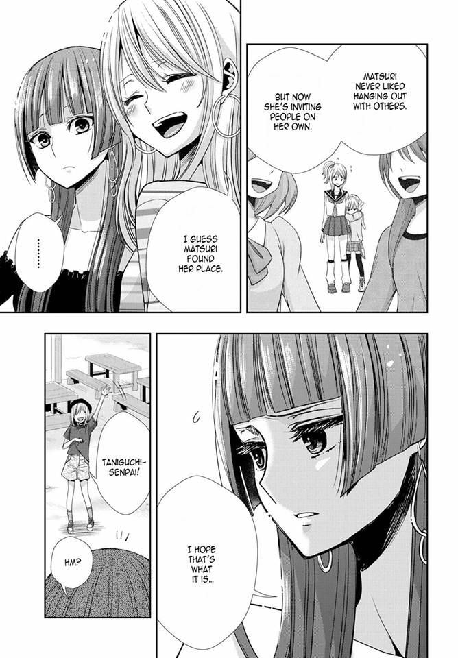 Read Citrus (AYUKO) chapter 31 image 10 on Lezhin