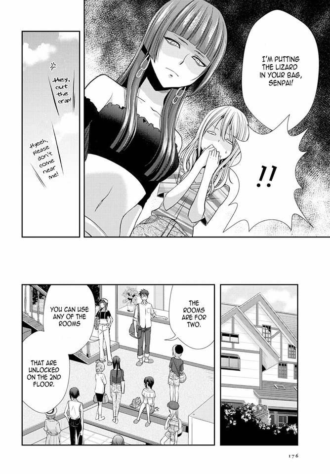 Read Citrus (AYUKO) chapter 31 image 11 on Lezhin