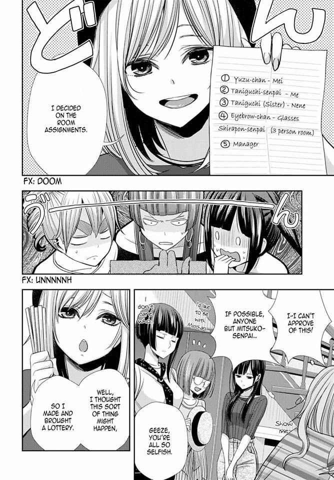 Read Citrus (AYUKO) chapter 31 image 13 on Lezhin