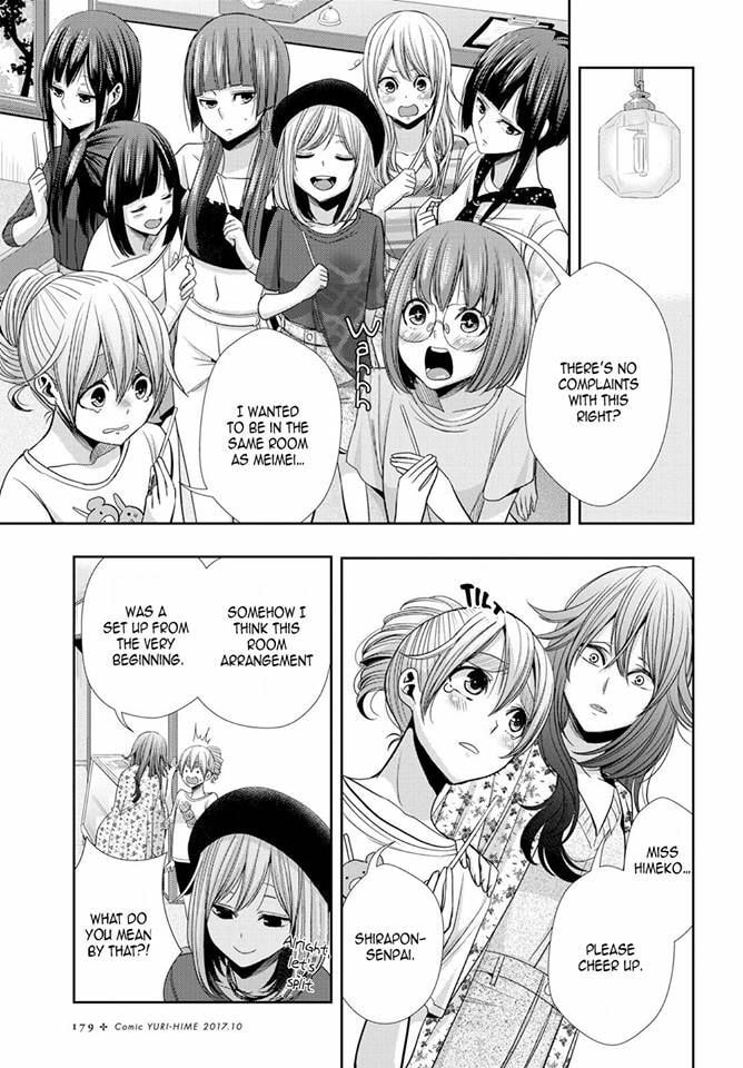 Read Citrus (AYUKO) chapter 31 image 14 on Lezhin